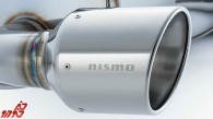 نیسمو اولین ارتقاء نیسان Z مدل 2023 را عرضه می کند