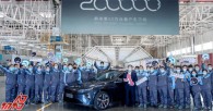 نیو تولید 200 هزارمین خودروی الکتریکی را جشن گرفت
