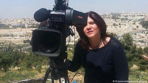 درخواست خانواده خبرنگار الجزیره از بایدن
