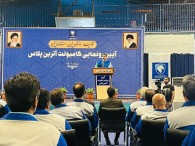 افزایش 9 برابری بهره وری در ایران خودرو دیزل