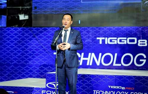 انجمن تکنولوژی برای مالکان خودرو تیگو 8 پرو
