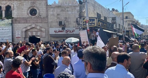 تظاهرات اردنی‌ها در حمایت از قدس