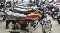 قیمت موتورسیکلت در 6 ماه نخست سال جاری بر مبنای قیمت موتورسیکلت در بهمن 1400 است
