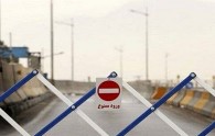 رئیس پلیس راه مازندران: ممنوعیت تردد در محور هراز از فردا