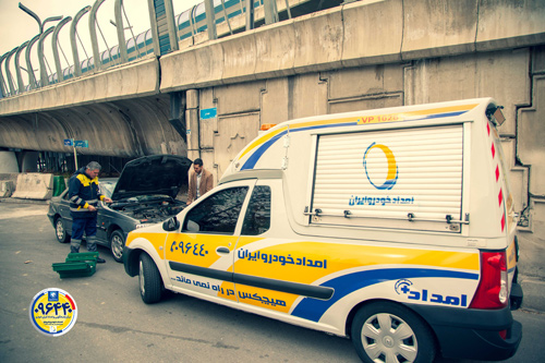 خدمات گسترده امدادی را با امداد خودرو ایران تجربه کنید