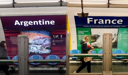 تغییر نام ایستگاه متروی آرژانتین به فرانسه!