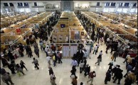 محدودیت ترافیکی نمایشگاه بین المللی کتاب تهران اعلام شد