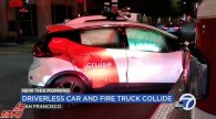 برخورد روباتاکسی کروز با کامیون آتش نشانی سانفرانسیسکو