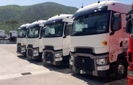 ابلاغ ­آئین‌نامه واردات کامیون و اتوبوس کارکرده