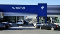 قیمت روز محصولات ایران خودرو در۲۰ شهریور ۱۴۰۲ +جدول