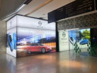 حضور برند BM SPACE در ایران مال