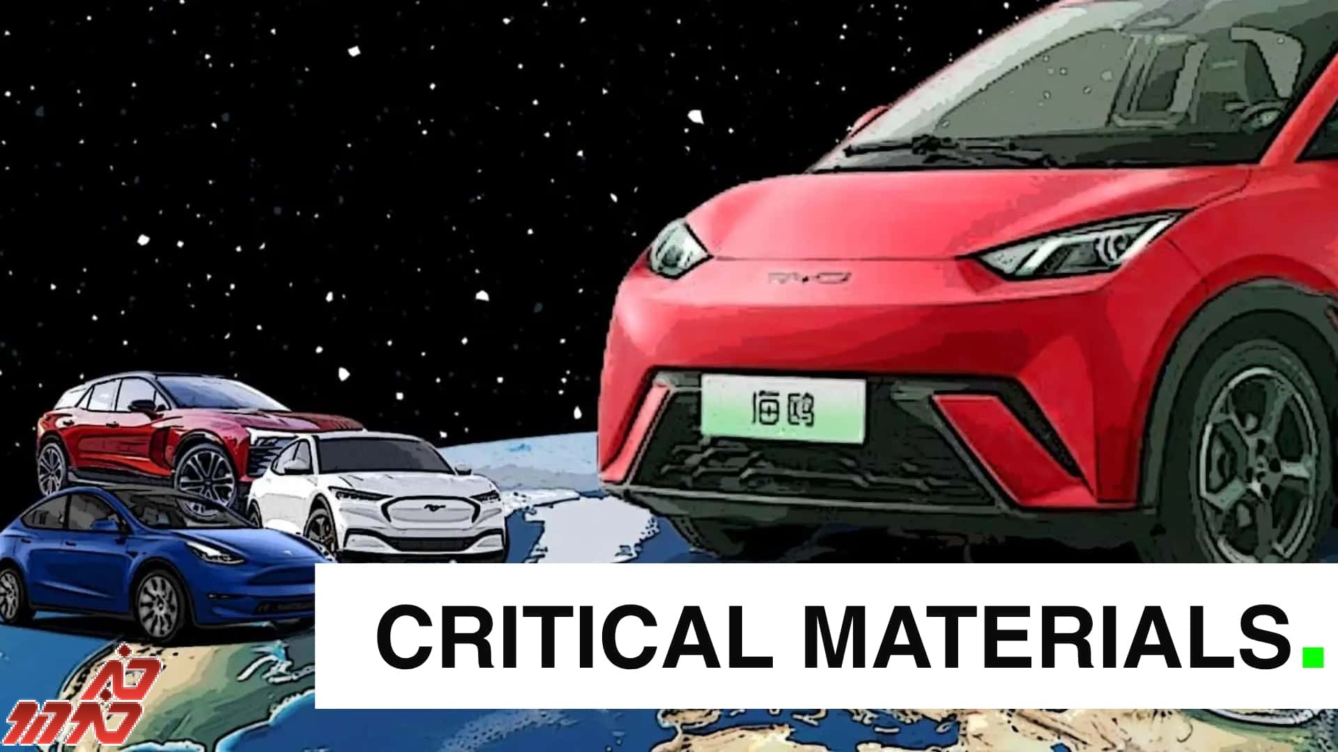 نبرد تعرفه خودروهای الکتریکی با چین از اول اوت آغاز می شود