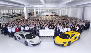  اعلام دستاورد تولید  ابر خودروهای مک لارن
