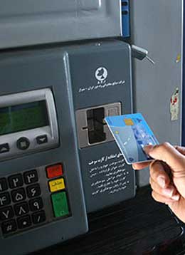 پرداخت الکترونیک تاثیری بر کاهش سهمیه بنزین کارت های سوخت ندارد