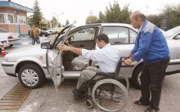 رونمایی از خودروی ویژه معلولان 