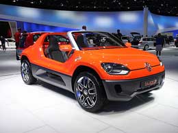 The company introduced the VW buggy version of the compact set up! 