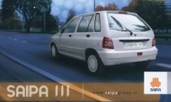 آغاز فروش و تحویل فوری خودروی سایپا 111  

