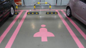 ابتکار جالب آلمانی ها برای پارک خودروی رانندگان خانم
