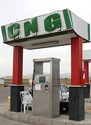 سوخت CNG باید بصورت رایگان عرضه شود

