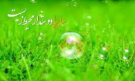 محصولات سایپا سازگارترین خودروهای تولید داخل با الزامات زیست محیطی