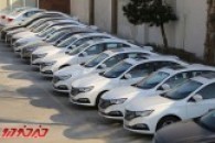 گردهمایی مالکین B30 با مدیران بهمن