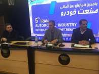 هدف سایپاسیتروئن کسب رتبه برتر در گروه PSA است