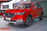 MG وارد بازار هند می شود
