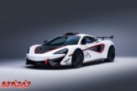 مک لارن 570S MSO X رونمایی شد