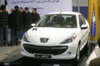 اولين عرضه 207 صندوقدار اتوماتيک كليد مي خورد