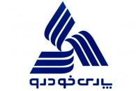 پارس خودرو به عنوان واحد قابل تقدیر کشوری در حوزه محیط زیست انتخاب شد