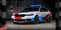 بی ام و M5 Competition در راه است