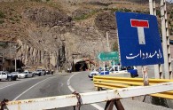 مسدود بودن 3 محور کشور تا اطلاع ثانوی
