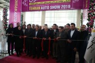 سومین نمایشگاه بین المللی خودرو تهران افتتاح شد