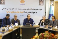 افزایش بهره وری و استفاده از ظرفیت های مشترک برای بهبود بازار خودرو