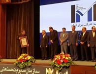 شركت سازه گستر سایپا در جمع 100 شركت برتر كشور قرار گرفت