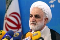 نرخ دیه 98 مشخص شد