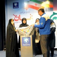 رونمایی از دومین کتاب عملکرد پایدار و مسئولیت‌های اجتماعی ایران خودرو
