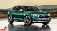 رونمایی آئودی SQ5 TDI مدل 2019