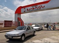 واردکنندگان خودرو در انتظار سرنوشت ارز