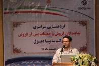 افزایش سهم بازار قطعات، اولویت اصلی شرکت رنا است