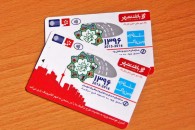 خرید و فروش غیرقانونی کارت شناور طرح ترافیک