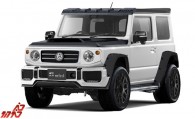 برنامه Liberty Walk برای تیونینگ سوزوکی جیمنی جدید
