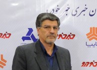 طرح اختصاص درصدی از قیمت فروش خودرو جهت اسقاط خودروهای فرسوده