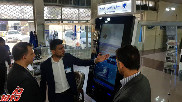 آذربایجان غربی سومین مقصد بازدید تابستانی مدیر عامل خدمات پس از فروش ایران‌‌خودرو