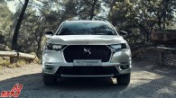 نسخه هیبریدی شارژی DS 7 کراس بک معرفی شد