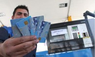 سوءاستفاده احتمالی از کارت‌های سوخت شخصی