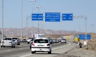 آزادراه تهران- قم به بخش خصوصی واگذار می‌شود