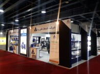 حضور متفاوت شرکت خدمات فنی رنا در سيزدهمین نمایشگاه بین المللی قطعات تهران