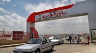 رکود و گرانی نتیجه تعلل در اعلام قیمت های جدید خودرو