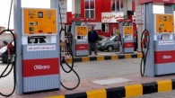 برگزاری همایش بزرگ جایگاه داران سوخت